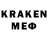 Меф VHQ ni Kadurin