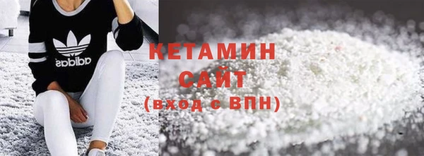 дживик Магас