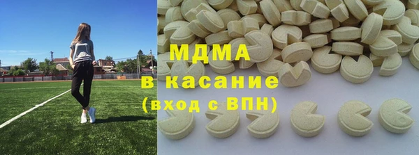 дживик Магас