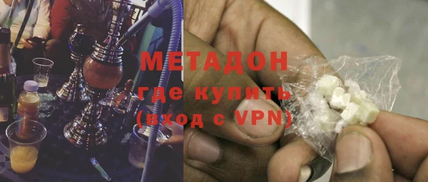 винт Магадан