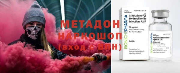 винт Магадан