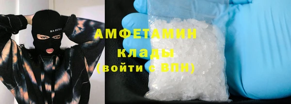 дживик Магас