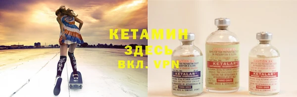 дживик Магас