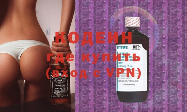 винт Магадан