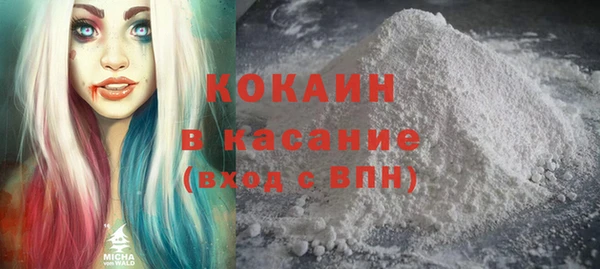 винт Магадан