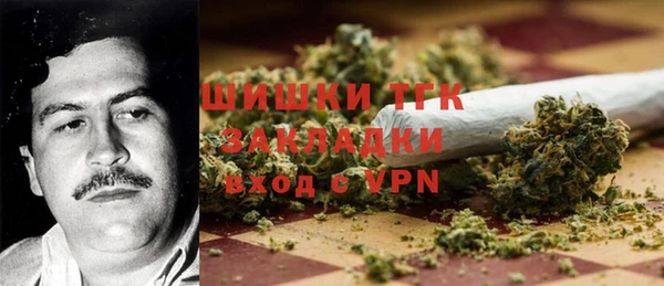 винт Магадан