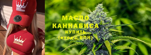 винт Магадан