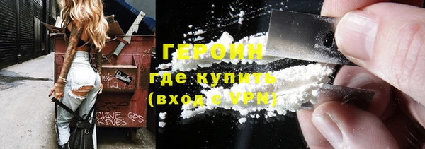 гашик Майский