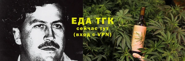 гашик Майский