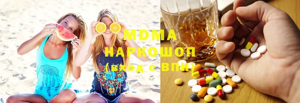 винт Магадан