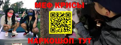 ПСИЛОЦИБИНОВЫЕ ГРИБЫ Апрелевка