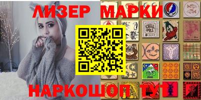 ПСИЛОЦИБИНОВЫЕ ГРИБЫ Апрелевка