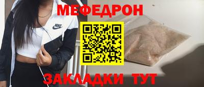 кокаин VHQ Аргун