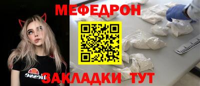 ПСИЛОЦИБИНОВЫЕ ГРИБЫ Апрелевка
