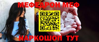 ПСИЛОЦИБИНОВЫЕ ГРИБЫ Апрелевка