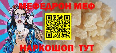 кокаин VHQ Аргун