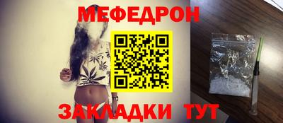 кокаин VHQ Аргун