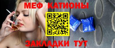 прущая мука Аргун