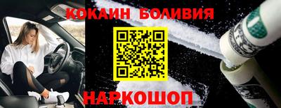 спиды Апрелевка