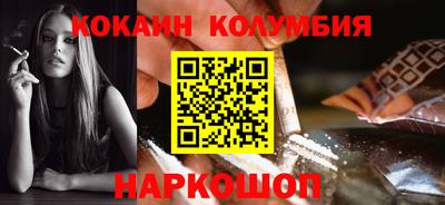 ПСИЛОЦИБИНОВЫЕ ГРИБЫ Апрелевка