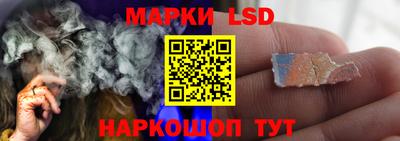ПСИЛОЦИБИНОВЫЕ ГРИБЫ Апрелевка