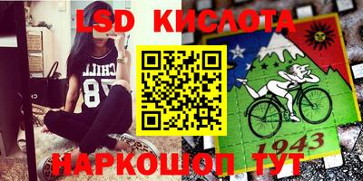 ПСИЛОЦИБИНОВЫЕ ГРИБЫ Апрелевка