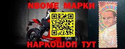 mix Апшеронск