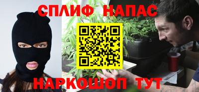 ПСИЛОЦИБИНОВЫЕ ГРИБЫ Апрелевка