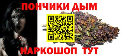 ПСИЛОЦИБИНОВЫЕ ГРИБЫ Апрелевка