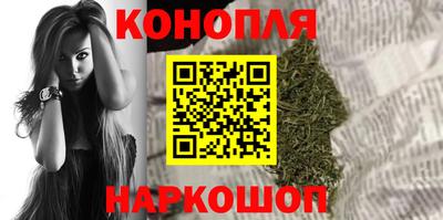 ПСИЛОЦИБИНОВЫЕ ГРИБЫ Апрелевка
