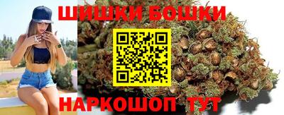 ПСИЛОЦИБИНОВЫЕ ГРИБЫ Апрелевка