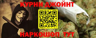 кокаин VHQ Аргун