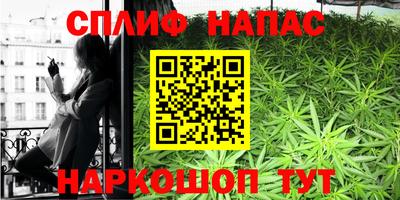 кокаин VHQ Аргун
