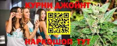 mix Апшеронск
