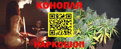 мефедрон Тайшет