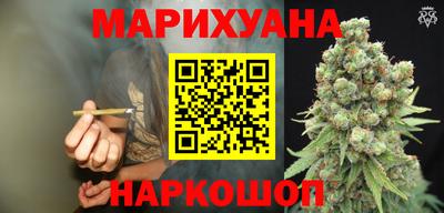 кокаин VHQ Аргун