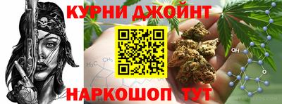 mix Апшеронск