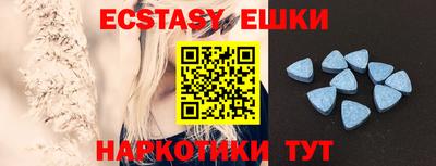 спиды Апрелевка