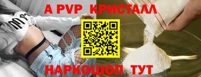 кокаин VHQ Аргун