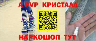 кокаин VHQ Аргун