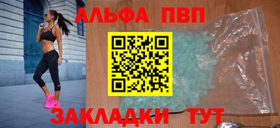 кокаин VHQ Аргун