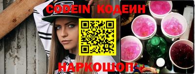 прущая мука Аргун