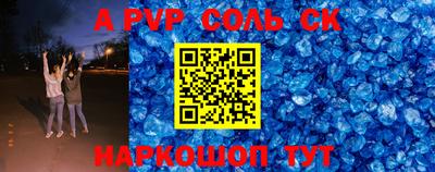 кокаин VHQ Аргун