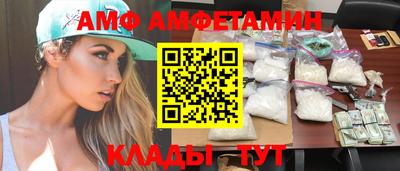 ПСИЛОЦИБИНОВЫЕ ГРИБЫ Апрелевка