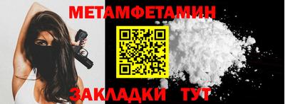 кокаин VHQ Аргун