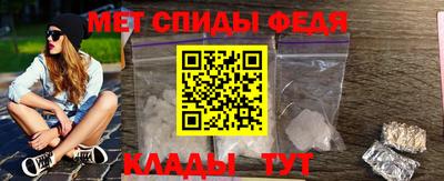 ПСИЛОЦИБИНОВЫЕ ГРИБЫ Апрелевка