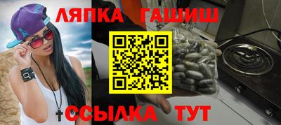 кокаин VHQ Аргун
