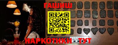 ПСИЛОЦИБИНОВЫЕ ГРИБЫ Апрелевка