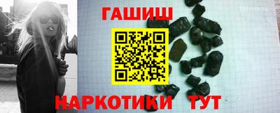 ПСИЛОЦИБИНОВЫЕ ГРИБЫ Апрелевка
