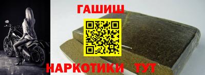 ПСИЛОЦИБИНОВЫЕ ГРИБЫ Апрелевка